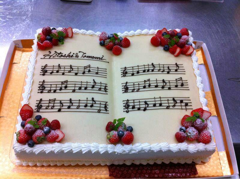 Gâteau pour fan de musique